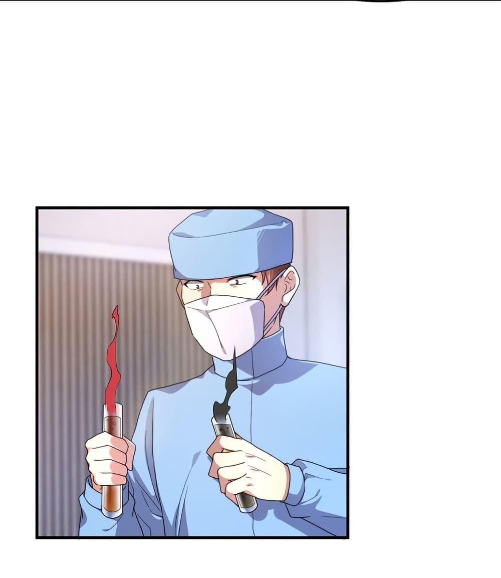 Manga-lc-com อ่านมังงะ อ่านการ์ตูน ออนไลน์ ฟรี Monster Pet Evolution ตอนที่ 1 2 3 4 5 6 7 8 9 10 11 12 13 14 ฟรี ไม่มีโฆษณา Manga-lc - อ่าน มังงะ อ่าน การ์ตูน ออนไลน์ อ่านมังงะ ฟรี