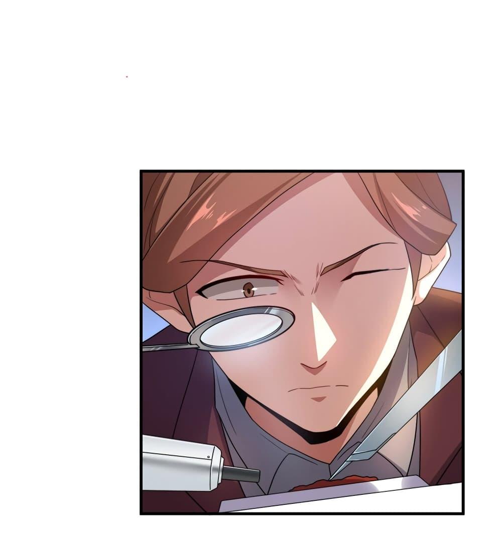 Manga-lc-com อ่านมังงะ อ่านการ์ตูน ออนไลน์ ฟรี Monster Pet Evolution ตอนที่ 1 2 3 4 5 6 7 8 9 10 11 12 13 14 ฟรี ไม่มีโฆษณา Manga-lc - อ่าน มังงะ อ่าน การ์ตูน ออนไลน์ อ่านมังงะ ฟรี