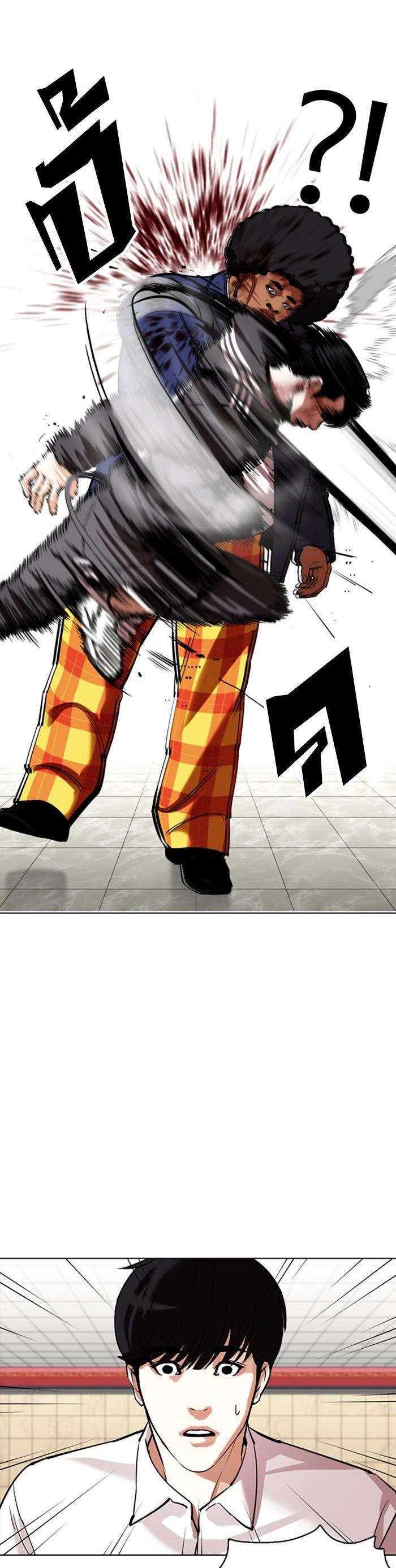 Manga-lc-com อ่านมังงะ อ่านการ์ตูน ออนไลน์ ฟรี Lookism ตอนที่ 1 2 3 4 5 6 7 8 9 10 11 12 13 14 ฟรี ไม่มีโฆษณา Manga-lc - อ่าน มังงะ อ่าน การ์ตูน ออนไลน์ อ่านมังงะ ฟรี