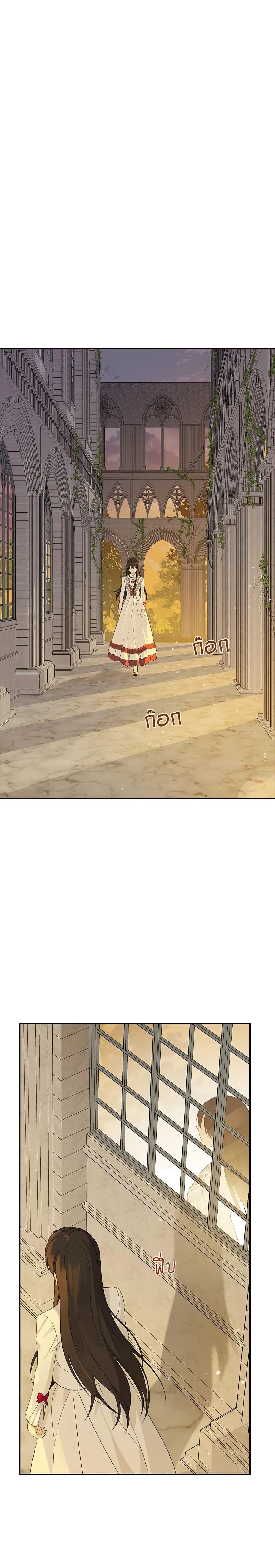 Manga-lc-com อ่านมังงะ อ่านการ์ตูน ออนไลน์ ฟรี Actually, I Was the Real One ตอนที่ 1 2 3 4 5 6 7 8 9 10 11 12 13 14 ฟรี ไม่มีโฆษณา Manga-lc - อ่าน มังงะ อ่าน การ์ตูน ออนไลน์ อ่านมังงะ ฟรี