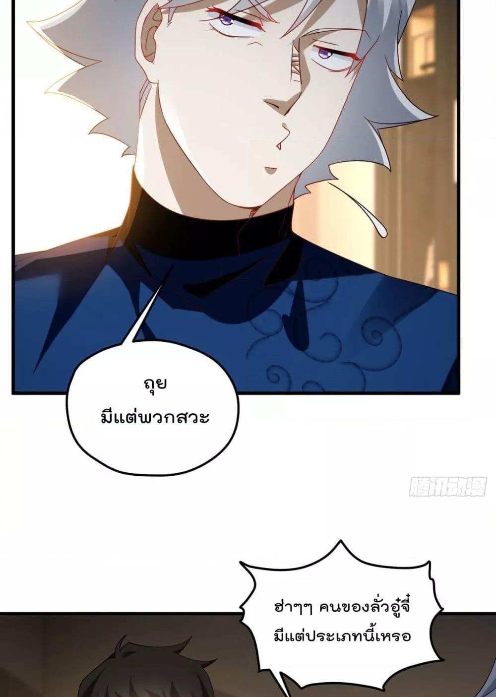 Manga-lc-com อ่านมังงะ อ่านการ์ตูน ออนไลน์ ฟรี RebirthGodImm ตอนที่ 1 2 3 4 5 6 7 8 9 10 11 12 13 14 ฟรี ไม่มีโฆษณา Manga-lc - อ่าน มังงะ อ่าน การ์ตูน ออนไลน์ อ่านมังงะ ฟรี