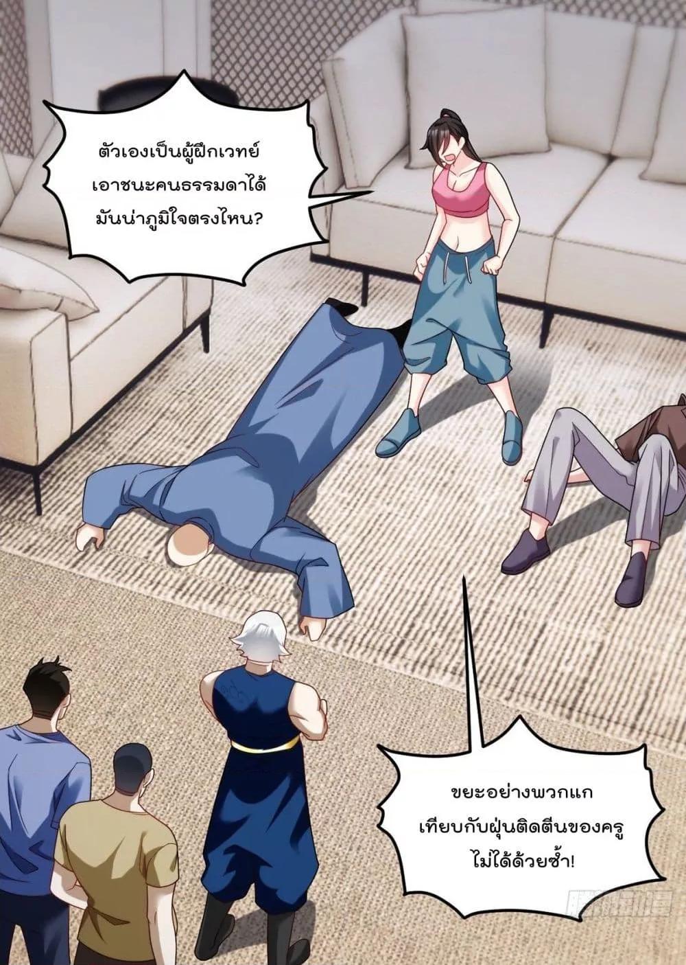 Manga-lc-com อ่านมังงะ อ่านการ์ตูน ออนไลน์ ฟรี RebirthGodImm ตอนที่ 1 2 3 4 5 6 7 8 9 10 11 12 13 14 ฟรี ไม่มีโฆษณา Manga-lc - อ่าน มังงะ อ่าน การ์ตูน ออนไลน์ อ่านมังงะ ฟรี
