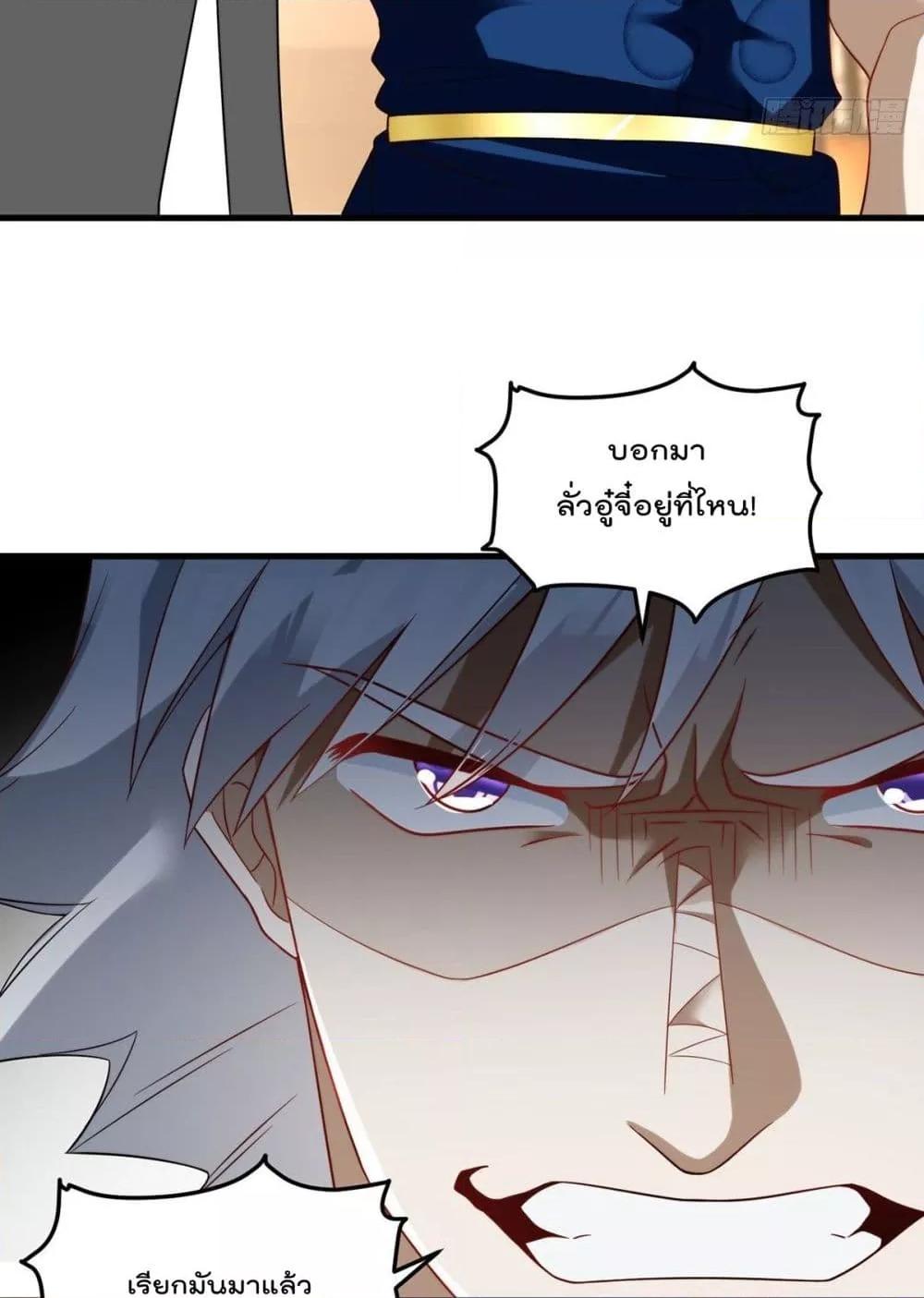 Manga-lc-com อ่านมังงะ อ่านการ์ตูน ออนไลน์ ฟรี RebirthGodImm ตอนที่ 1 2 3 4 5 6 7 8 9 10 11 12 13 14 ฟรี ไม่มีโฆษณา Manga-lc - อ่าน มังงะ อ่าน การ์ตูน ออนไลน์ อ่านมังงะ ฟรี