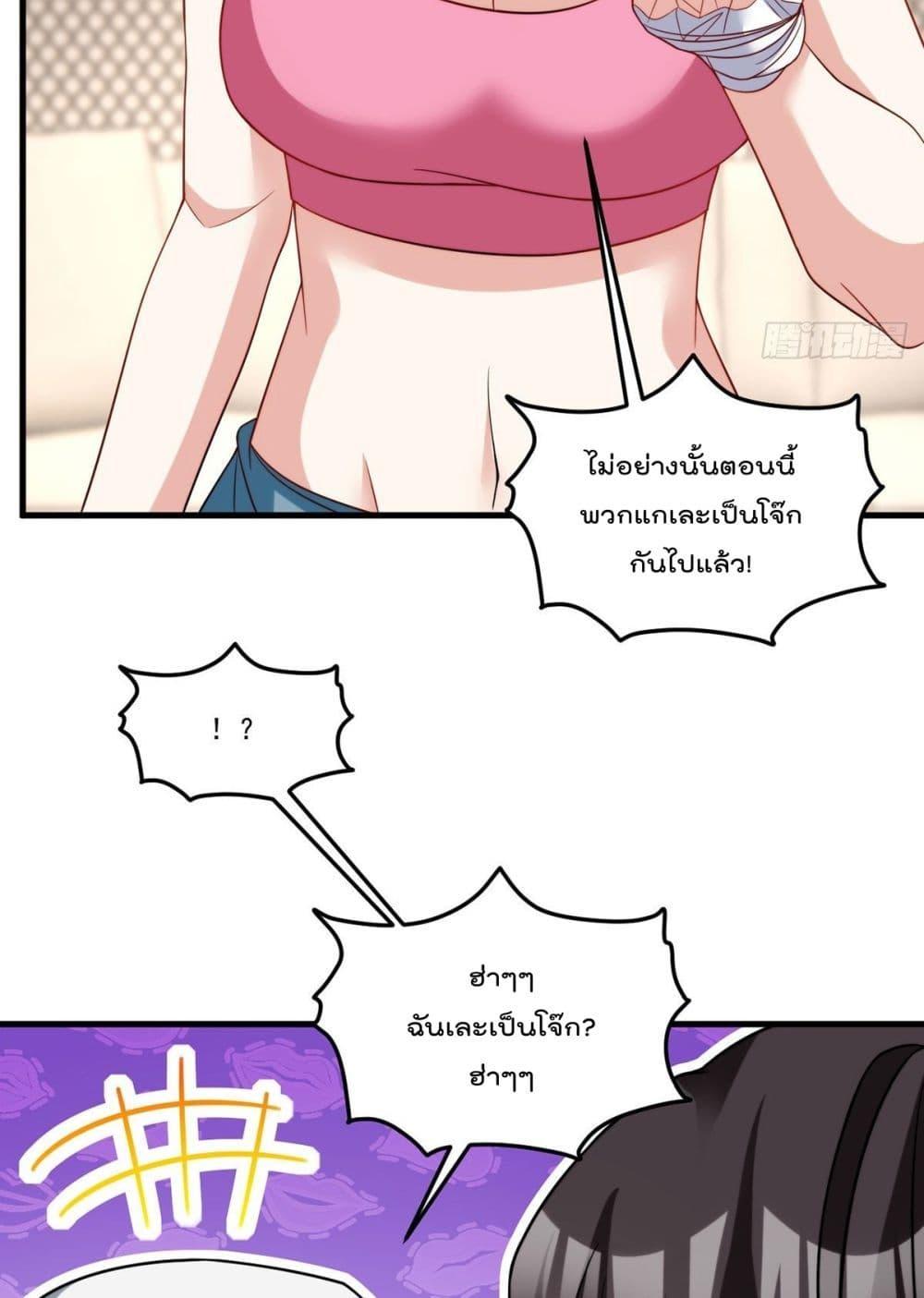 Manga-lc-com อ่านมังงะ อ่านการ์ตูน ออนไลน์ ฟรี RebirthGodImm ตอนที่ 1 2 3 4 5 6 7 8 9 10 11 12 13 14 ฟรี ไม่มีโฆษณา Manga-lc - อ่าน มังงะ อ่าน การ์ตูน ออนไลน์ อ่านมังงะ ฟรี
