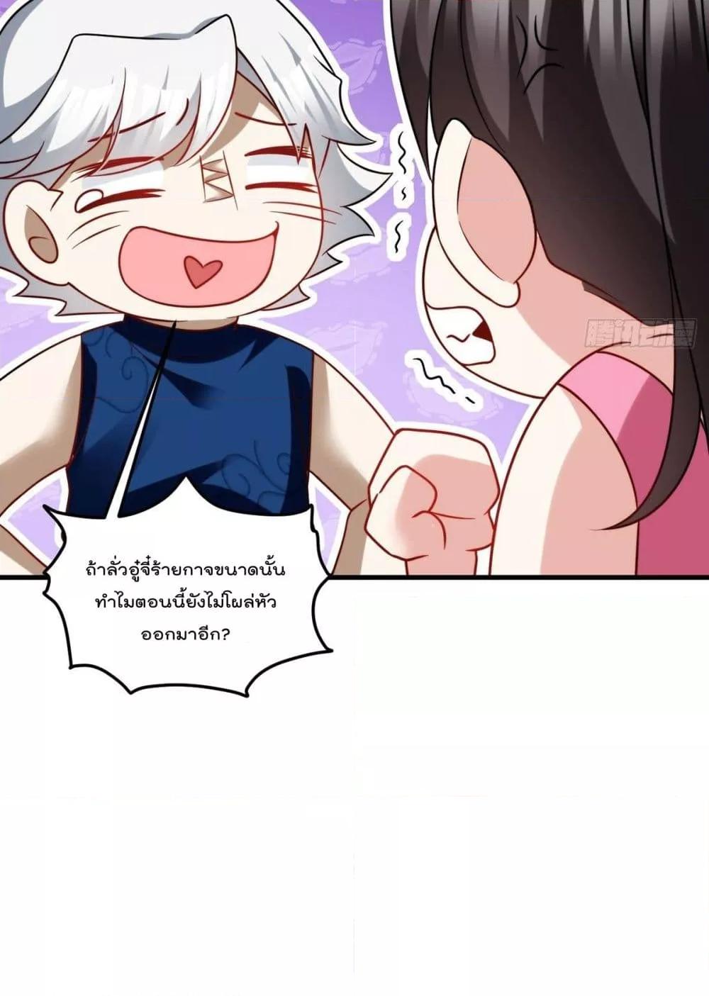 Manga-lc-com อ่านมังงะ อ่านการ์ตูน ออนไลน์ ฟรี RebirthGodImm ตอนที่ 1 2 3 4 5 6 7 8 9 10 11 12 13 14 ฟรี ไม่มีโฆษณา Manga-lc - อ่าน มังงะ อ่าน การ์ตูน ออนไลน์ อ่านมังงะ ฟรี