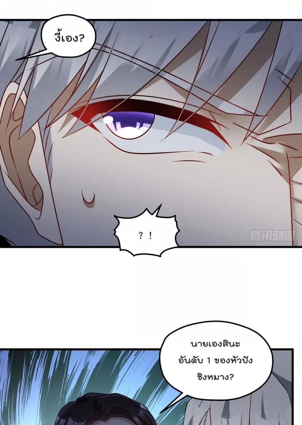 Manga-lc-com อ่านมังงะ อ่านการ์ตูน ออนไลน์ ฟรี RebirthGodImm ตอนที่ 1 2 3 4 5 6 7 8 9 10 11 12 13 14 ฟรี ไม่มีโฆษณา Manga-lc - อ่าน มังงะ อ่าน การ์ตูน ออนไลน์ อ่านมังงะ ฟรี