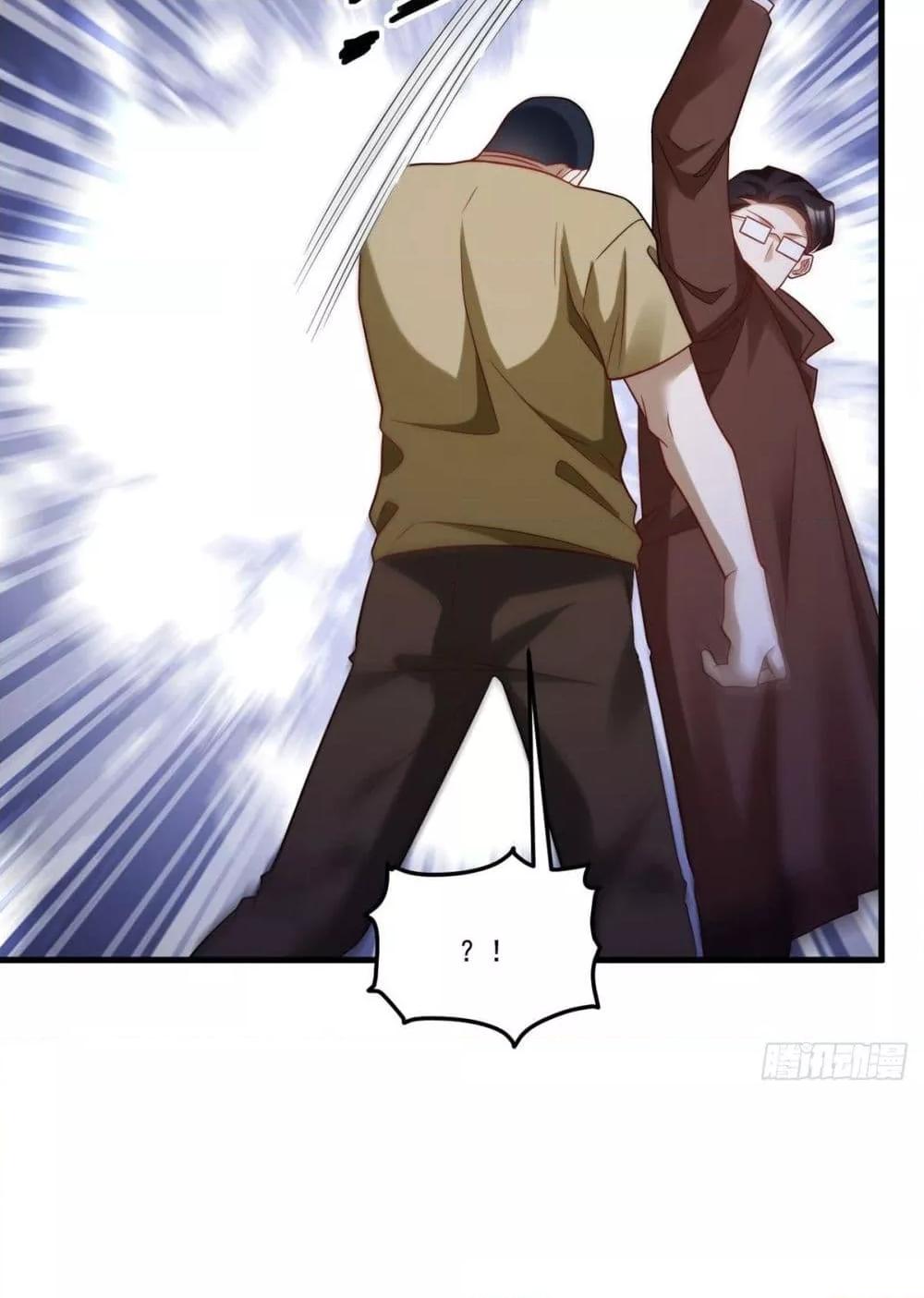 Manga-lc-com อ่านมังงะ อ่านการ์ตูน ออนไลน์ ฟรี RebirthGodImm ตอนที่ 1 2 3 4 5 6 7 8 9 10 11 12 13 14 ฟรี ไม่มีโฆษณา Manga-lc - อ่าน มังงะ อ่าน การ์ตูน ออนไลน์ อ่านมังงะ ฟรี