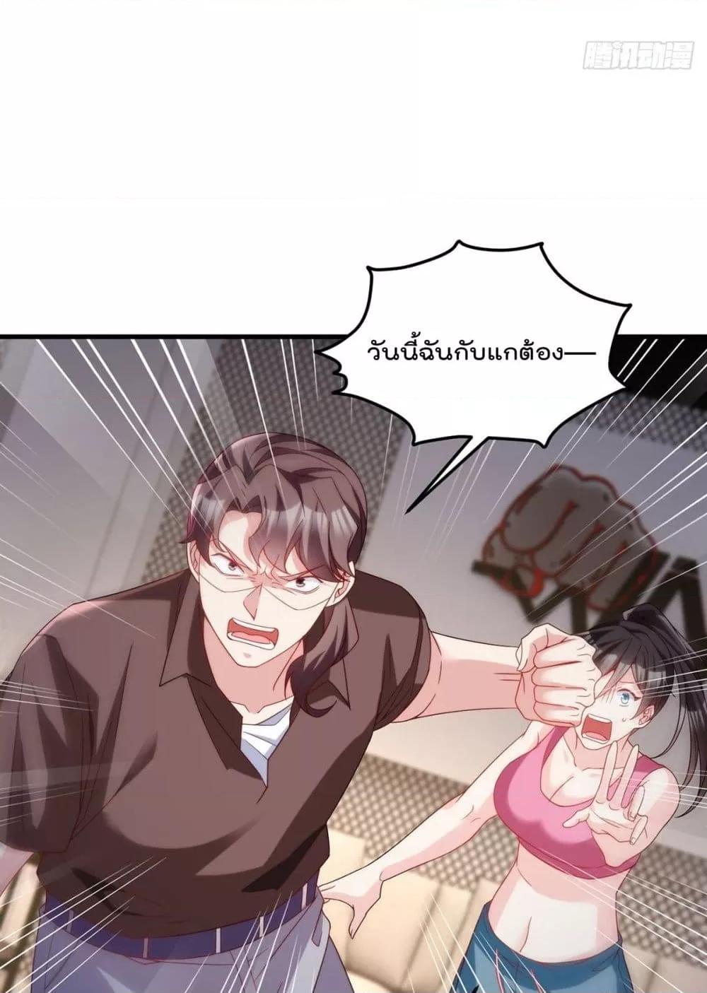 Manga-lc-com อ่านมังงะ อ่านการ์ตูน ออนไลน์ ฟรี RebirthGodImm ตอนที่ 1 2 3 4 5 6 7 8 9 10 11 12 13 14 ฟรี ไม่มีโฆษณา Manga-lc - อ่าน มังงะ อ่าน การ์ตูน ออนไลน์ อ่านมังงะ ฟรี