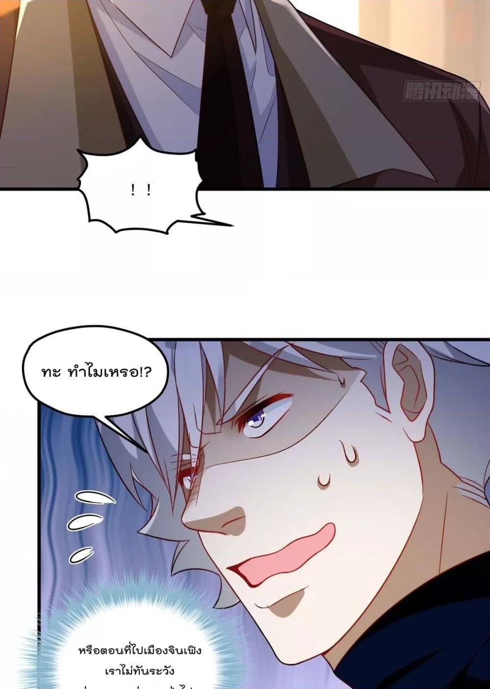 Manga-lc-com อ่านมังงะ อ่านการ์ตูน ออนไลน์ ฟรี RebirthGodImm ตอนที่ 1 2 3 4 5 6 7 8 9 10 11 12 13 14 ฟรี ไม่มีโฆษณา Manga-lc - อ่าน มังงะ อ่าน การ์ตูน ออนไลน์ อ่านมังงะ ฟรี