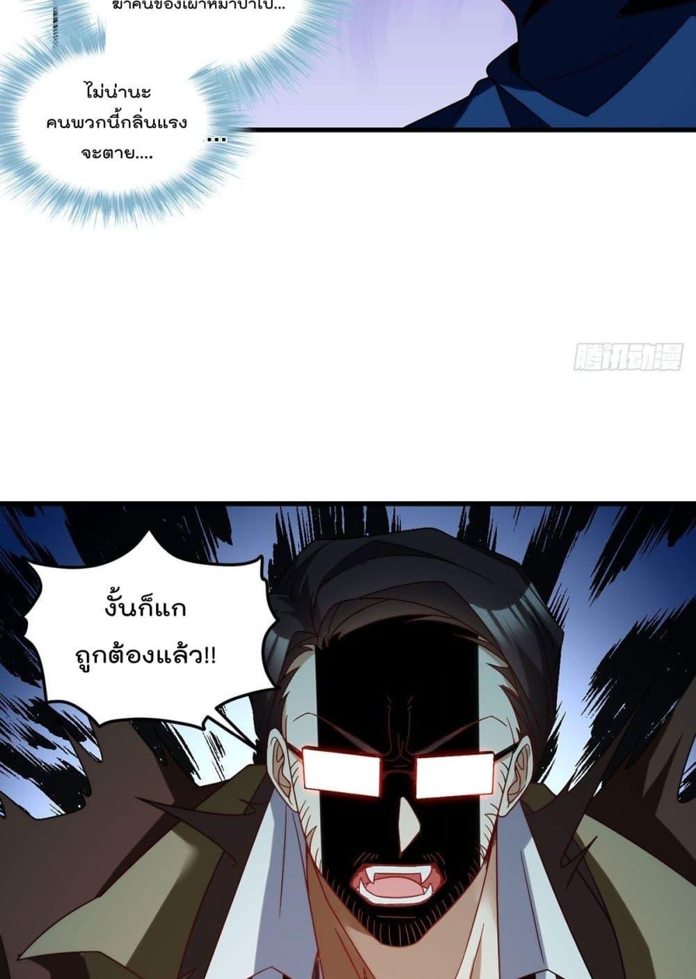 Manga-lc-com อ่านมังงะ อ่านการ์ตูน ออนไลน์ ฟรี RebirthGodImm ตอนที่ 1 2 3 4 5 6 7 8 9 10 11 12 13 14 ฟรี ไม่มีโฆษณา Manga-lc - อ่าน มังงะ อ่าน การ์ตูน ออนไลน์ อ่านมังงะ ฟรี