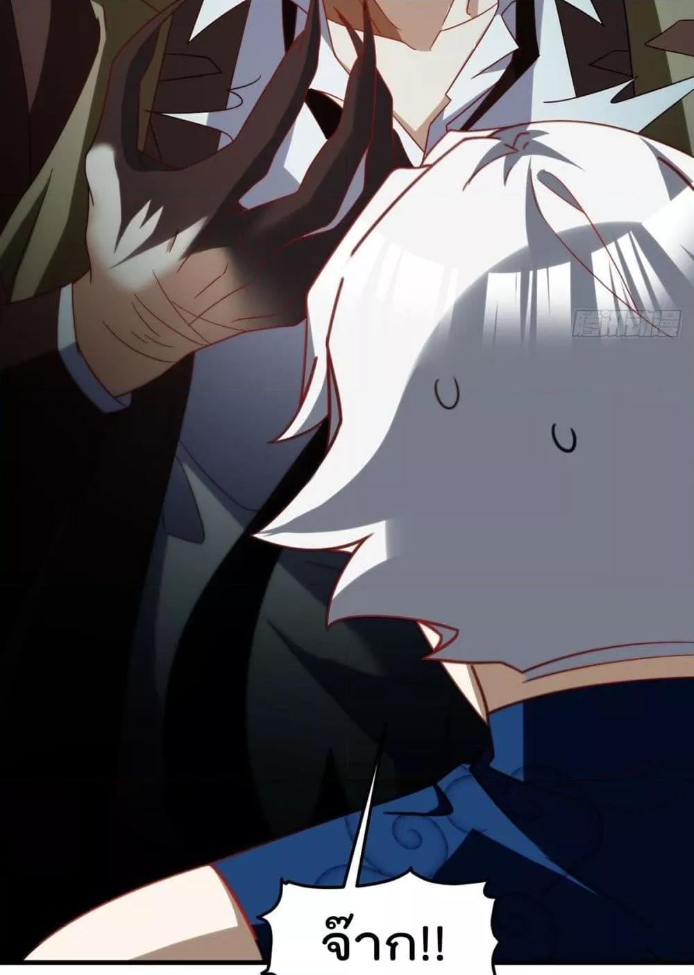 Manga-lc-com อ่านมังงะ อ่านการ์ตูน ออนไลน์ ฟรี RebirthGodImm ตอนที่ 1 2 3 4 5 6 7 8 9 10 11 12 13 14 ฟรี ไม่มีโฆษณา Manga-lc - อ่าน มังงะ อ่าน การ์ตูน ออนไลน์ อ่านมังงะ ฟรี