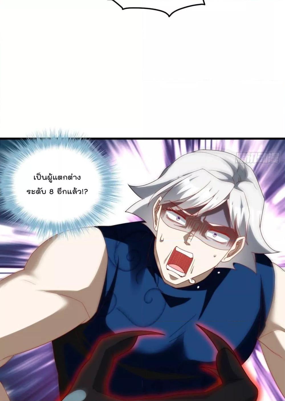 Manga-lc-com อ่านมังงะ อ่านการ์ตูน ออนไลน์ ฟรี RebirthGodImm ตอนที่ 1 2 3 4 5 6 7 8 9 10 11 12 13 14 ฟรี ไม่มีโฆษณา Manga-lc - อ่าน มังงะ อ่าน การ์ตูน ออนไลน์ อ่านมังงะ ฟรี