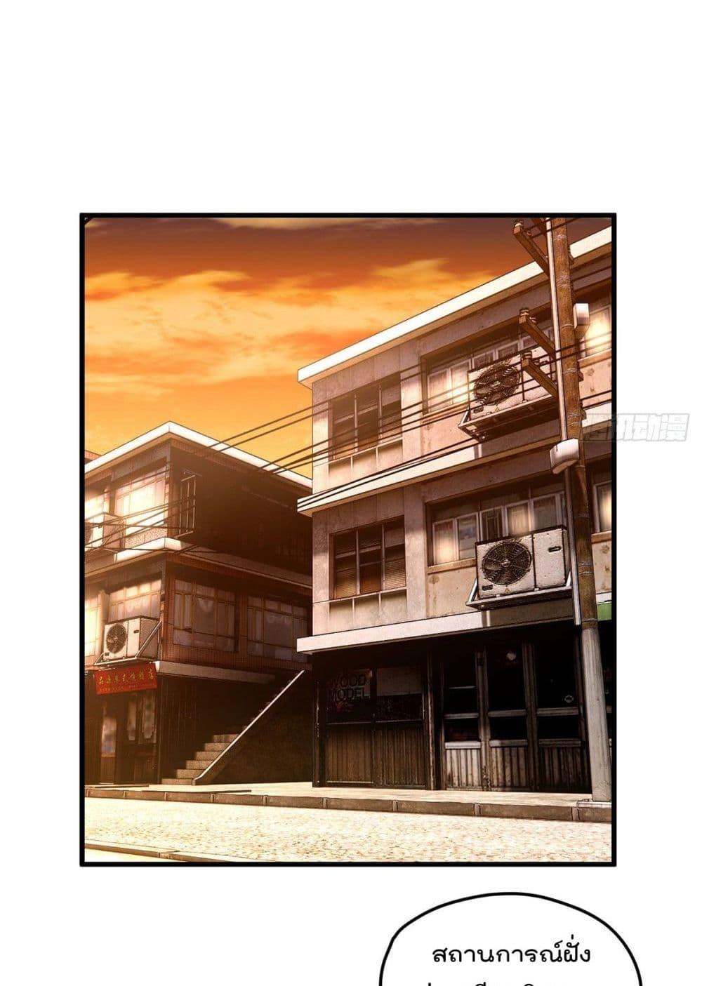 Manga-lc-com อ่านมังงะ อ่านการ์ตูน ออนไลน์ ฟรี RebirthGodImm ตอนที่ 1 2 3 4 5 6 7 8 9 10 11 12 13 14 ฟรี ไม่มีโฆษณา Manga-lc - อ่าน มังงะ อ่าน การ์ตูน ออนไลน์ อ่านมังงะ ฟรี