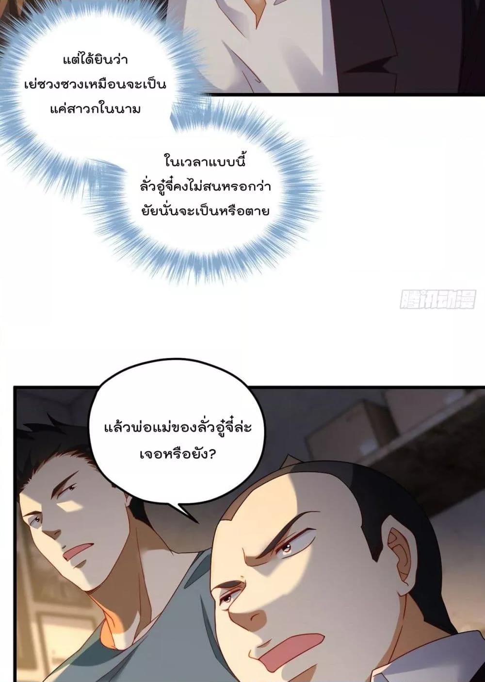 Manga-lc-com อ่านมังงะ อ่านการ์ตูน ออนไลน์ ฟรี RebirthGodImm ตอนที่ 1 2 3 4 5 6 7 8 9 10 11 12 13 14 ฟรี ไม่มีโฆษณา Manga-lc - อ่าน มังงะ อ่าน การ์ตูน ออนไลน์ อ่านมังงะ ฟรี