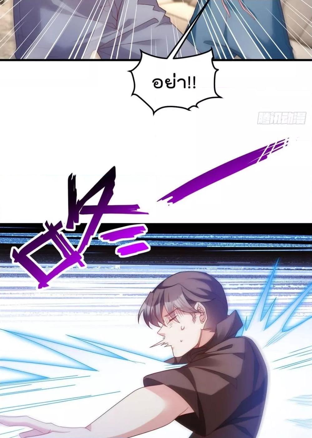 Manga-lc-com อ่านมังงะ อ่านการ์ตูน ออนไลน์ ฟรี RebirthGodImm ตอนที่ 1 2 3 4 5 6 7 8 9 10 11 12 13 14 ฟรี ไม่มีโฆษณา Manga-lc - อ่าน มังงะ อ่าน การ์ตูน ออนไลน์ อ่านมังงะ ฟรี