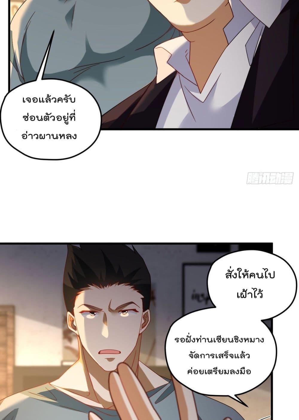 Manga-lc-com อ่านมังงะ อ่านการ์ตูน ออนไลน์ ฟรี RebirthGodImm ตอนที่ 1 2 3 4 5 6 7 8 9 10 11 12 13 14 ฟรี ไม่มีโฆษณา Manga-lc - อ่าน มังงะ อ่าน การ์ตูน ออนไลน์ อ่านมังงะ ฟรี