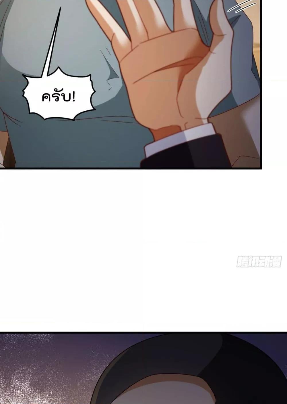 Manga-lc-com อ่านมังงะ อ่านการ์ตูน ออนไลน์ ฟรี RebirthGodImm ตอนที่ 1 2 3 4 5 6 7 8 9 10 11 12 13 14 ฟรี ไม่มีโฆษณา Manga-lc - อ่าน มังงะ อ่าน การ์ตูน ออนไลน์ อ่านมังงะ ฟรี