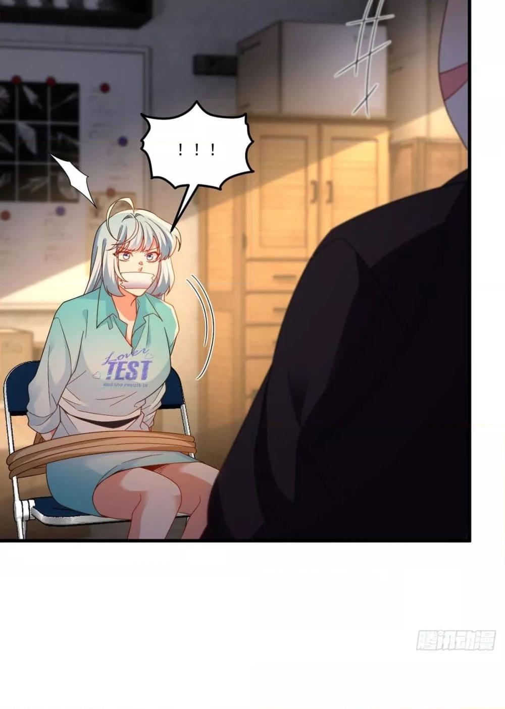 Manga-lc-com อ่านมังงะ อ่านการ์ตูน ออนไลน์ ฟรี RebirthGodImm ตอนที่ 1 2 3 4 5 6 7 8 9 10 11 12 13 14 ฟรี ไม่มีโฆษณา Manga-lc - อ่าน มังงะ อ่าน การ์ตูน ออนไลน์ อ่านมังงะ ฟรี