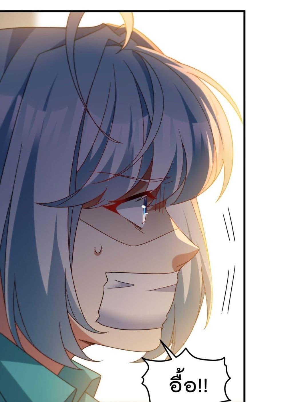 Manga-lc-com อ่านมังงะ อ่านการ์ตูน ออนไลน์ ฟรี RebirthGodImm ตอนที่ 1 2 3 4 5 6 7 8 9 10 11 12 13 14 ฟรี ไม่มีโฆษณา Manga-lc - อ่าน มังงะ อ่าน การ์ตูน ออนไลน์ อ่านมังงะ ฟรี