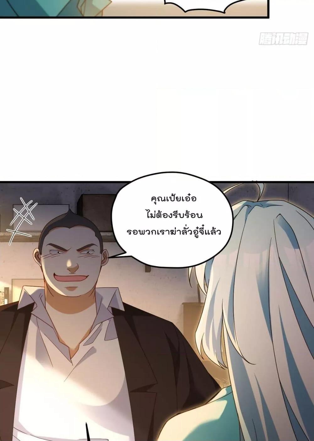 Manga-lc-com อ่านมังงะ อ่านการ์ตูน ออนไลน์ ฟรี RebirthGodImm ตอนที่ 1 2 3 4 5 6 7 8 9 10 11 12 13 14 ฟรี ไม่มีโฆษณา Manga-lc - อ่าน มังงะ อ่าน การ์ตูน ออนไลน์ อ่านมังงะ ฟรี