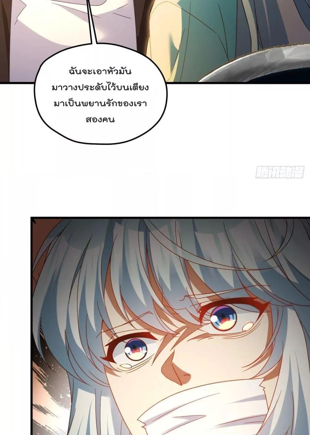 Manga-lc-com อ่านมังงะ อ่านการ์ตูน ออนไลน์ ฟรี RebirthGodImm ตอนที่ 1 2 3 4 5 6 7 8 9 10 11 12 13 14 ฟรี ไม่มีโฆษณา Manga-lc - อ่าน มังงะ อ่าน การ์ตูน ออนไลน์ อ่านมังงะ ฟรี