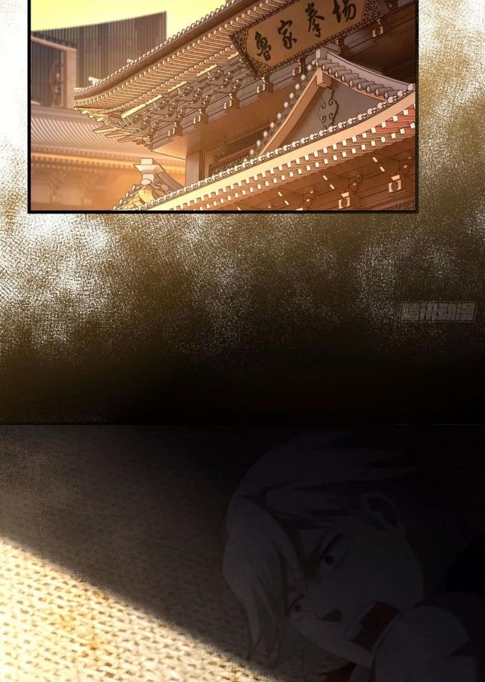Manga-lc-com อ่านมังงะ อ่านการ์ตูน ออนไลน์ ฟรี RebirthGodImm ตอนที่ 1 2 3 4 5 6 7 8 9 10 11 12 13 14 ฟรี ไม่มีโฆษณา Manga-lc - อ่าน มังงะ อ่าน การ์ตูน ออนไลน์ อ่านมังงะ ฟรี
