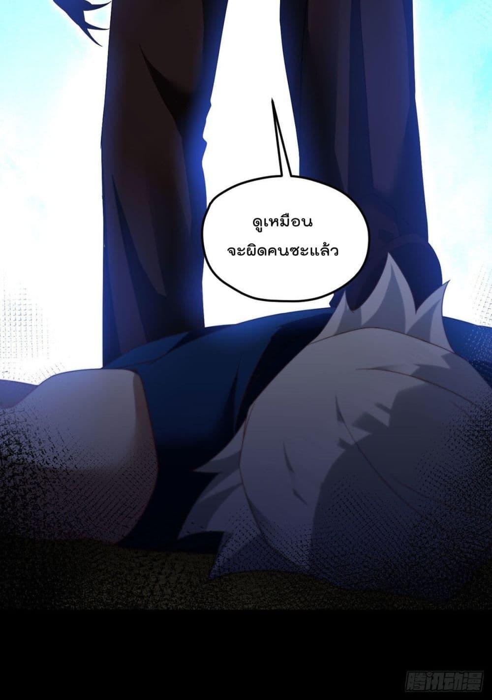 Manga-lc-com อ่านมังงะ อ่านการ์ตูน ออนไลน์ ฟรี RebirthGodImm ตอนที่ 1 2 3 4 5 6 7 8 9 10 11 12 13 14 ฟรี ไม่มีโฆษณา Manga-lc - อ่าน มังงะ อ่าน การ์ตูน ออนไลน์ อ่านมังงะ ฟรี