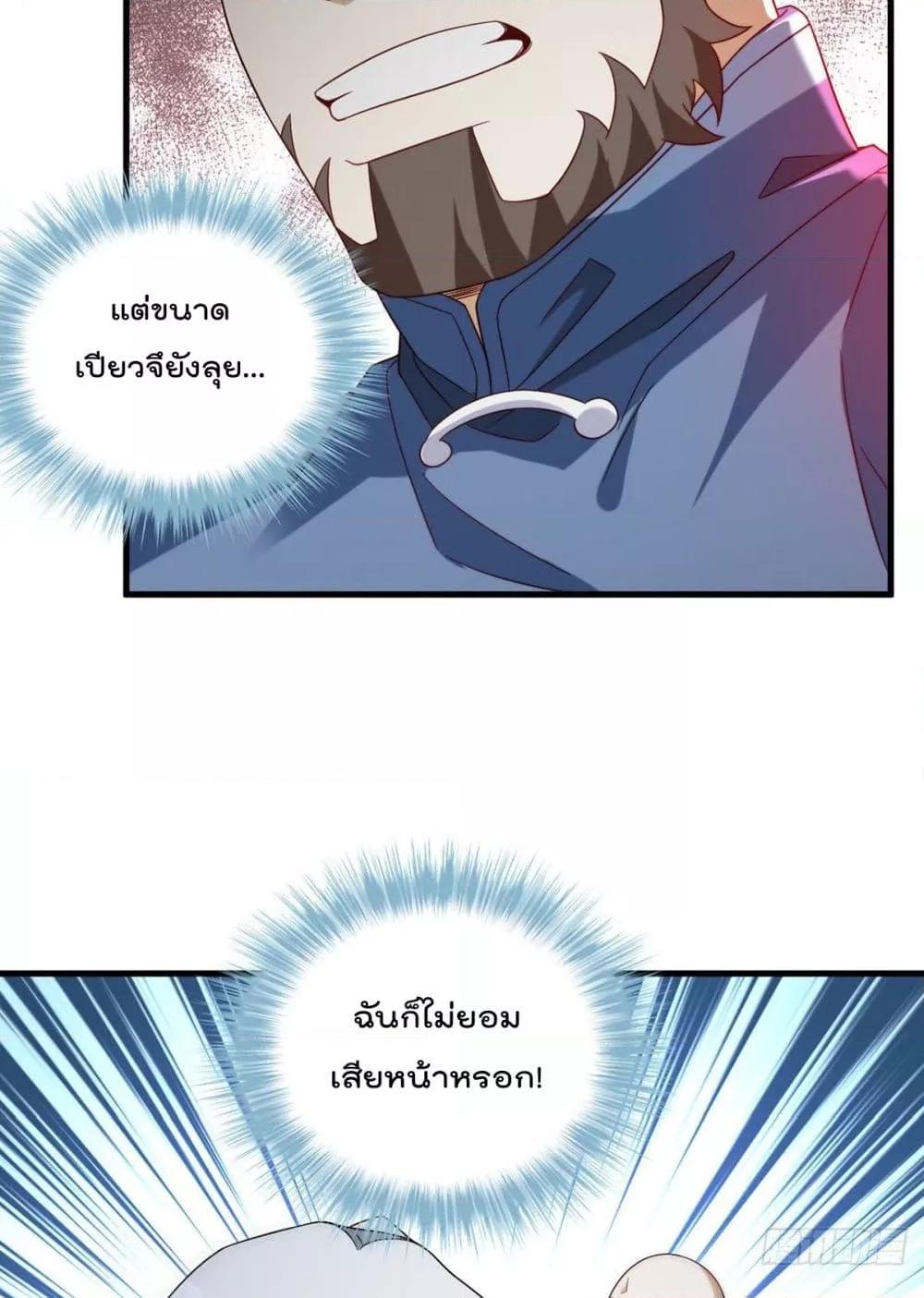 Manga-lc-com อ่านมังงะ อ่านการ์ตูน ออนไลน์ ฟรี RebirthGodImm ตอนที่ 1 2 3 4 5 6 7 8 9 10 11 12 13 14 ฟรี ไม่มีโฆษณา Manga-lc - อ่าน มังงะ อ่าน การ์ตูน ออนไลน์ อ่านมังงะ ฟรี