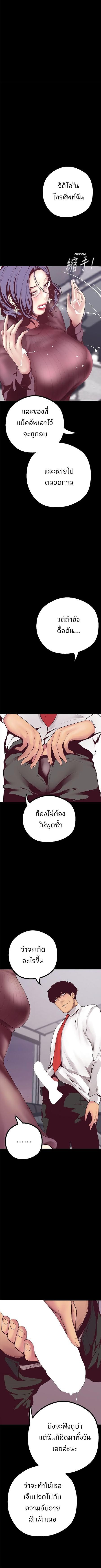 Manga-lc-com อ่านมังงะ อ่านการ์ตูน ออนไลน์ ฟรี A Wonderful New World ตอนที่ 1 2 3 4 5 6 7 8 9 10 11 12 13 14 ฟรี ไม่มีโฆษณา Manga-lc - อ่าน มังงะ อ่าน การ์ตูน ออนไลน์ อ่านมังงะ ฟรี
