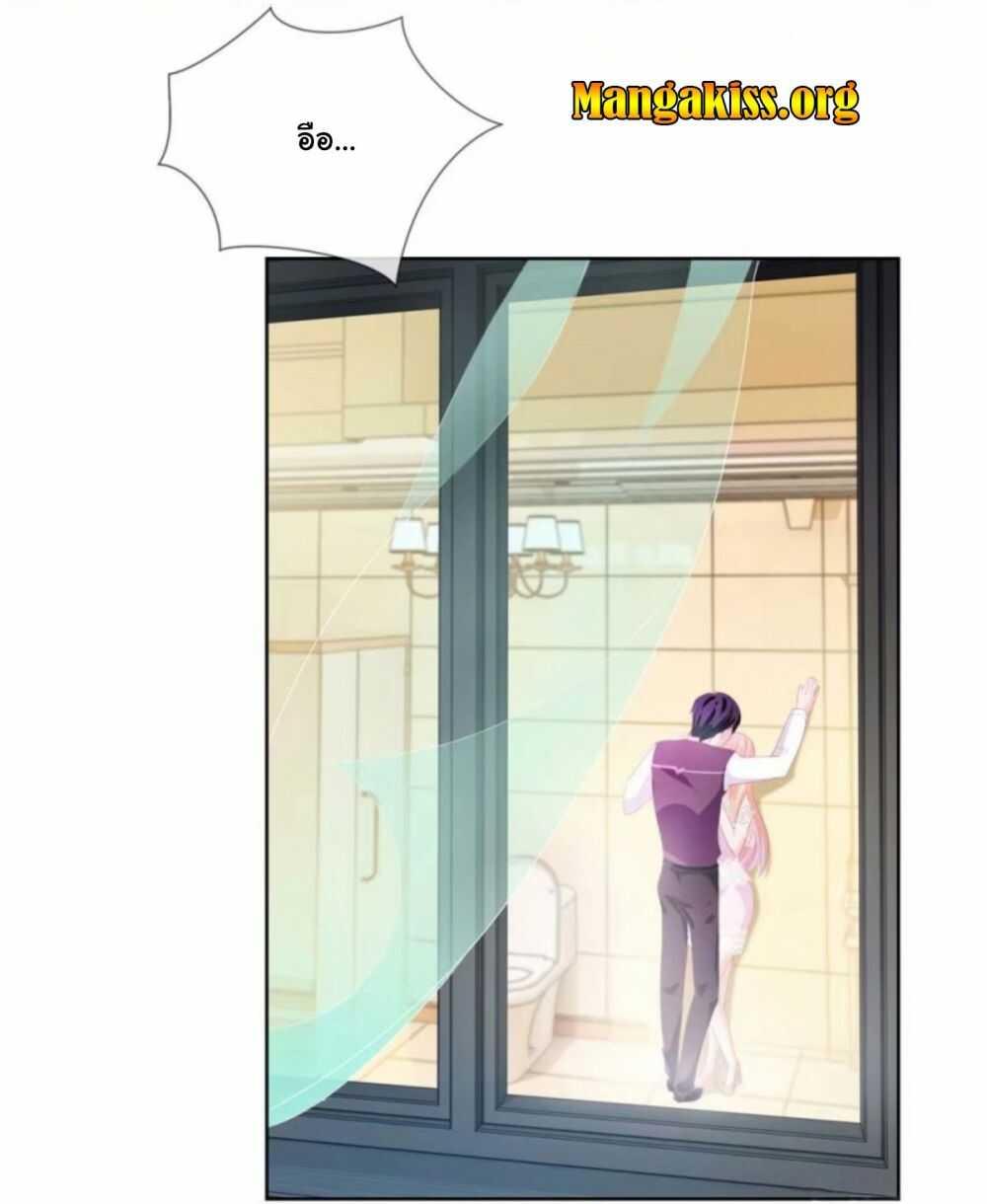 Manga-lc-com อ่านมังงะ อ่านการ์ตูน ออนไลน์ ฟรี The Lovely Wife And Strange Marriage ตอนที่ 1 2 3 4 5 6 7 8 9 10 11 12 13 14 ฟรี ไม่มีโฆษณา Manga-lc - อ่าน มังงะ อ่าน การ์ตูน ออนไลน์ อ่านมังงะ ฟรี