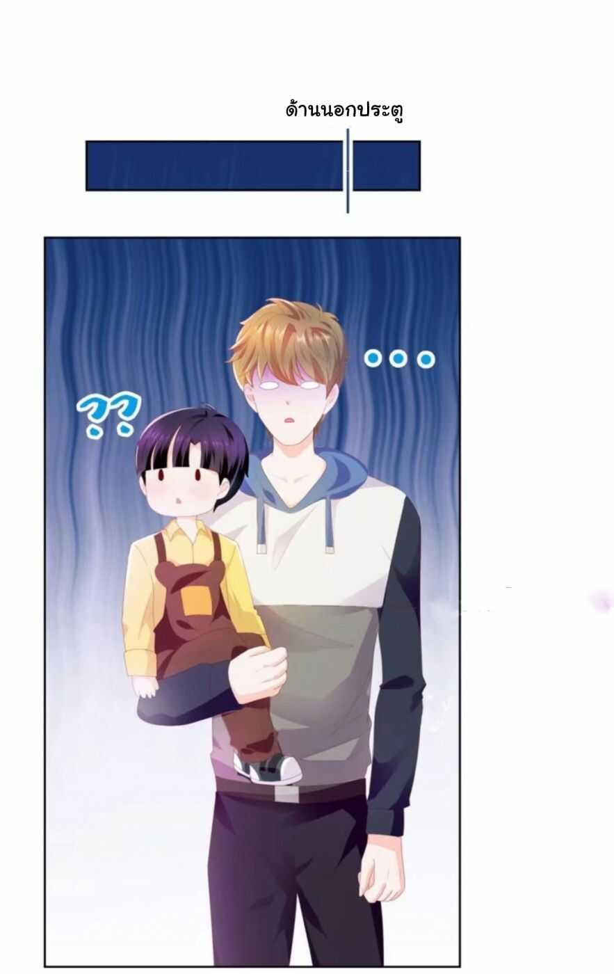 Manga-lc-com อ่านมังงะ อ่านการ์ตูน ออนไลน์ ฟรี The Lovely Wife And Strange Marriage ตอนที่ 1 2 3 4 5 6 7 8 9 10 11 12 13 14 ฟรี ไม่มีโฆษณา Manga-lc - อ่าน มังงะ อ่าน การ์ตูน ออนไลน์ อ่านมังงะ ฟรี