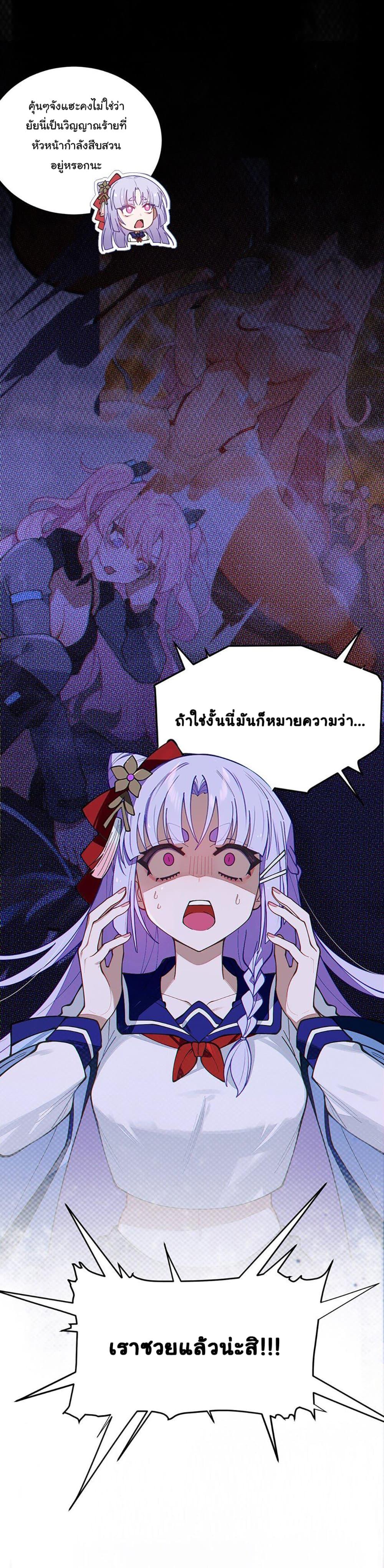 Manga-lc-com อ่านมังงะ อ่านการ์ตูน ออนไลน์ ฟรี My Skin To Skin Experience With A Sexy Ghost ตอนที่ 1 2 3 4 5 6 7 8 9 10 11 12 13 14 ฟรี ไม่มีโฆษณา Manga-lc - อ่าน มังงะ อ่าน การ์ตูน ออนไลน์ อ่านมังงะ ฟรี