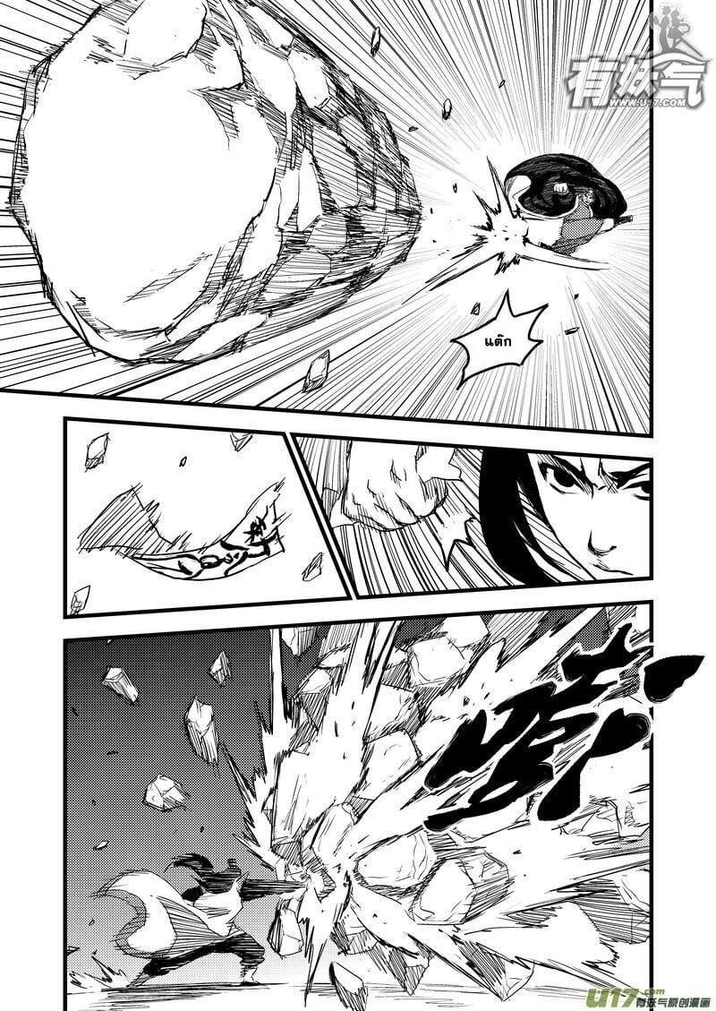 Manga-lc-com อ่านมังงะ อ่านการ์ตูน ออนไลน์ ฟรี Tiger X Crane ตอนที่ 1 2 3 4 5 6 7 8 9 10 11 12 13 14 ฟรี ไม่มีโฆษณา Manga-lc - อ่าน มังงะ อ่าน การ์ตูน ออนไลน์ อ่านมังงะ ฟรี
