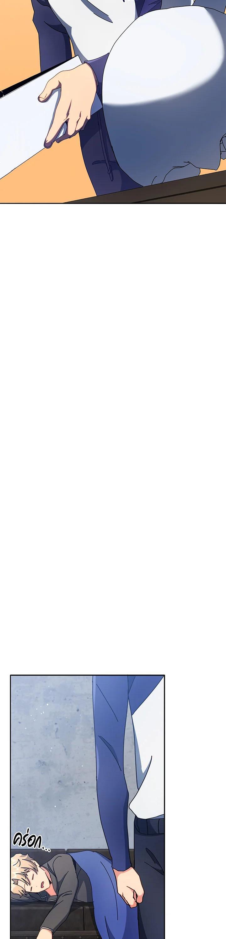 Manga-lc-com อ่านมังงะ อ่านการ์ตูน ออนไลน์ ฟรี Necromancer Academy’s Genius Summoner ตอนที่ 1 2 3 4 5 6 7 8 9 10 11 12 13 14 ฟรี ไม่มีโฆษณา Manga-lc - อ่าน มังงะ อ่าน การ์ตูน ออนไลน์ อ่านมังงะ ฟรี