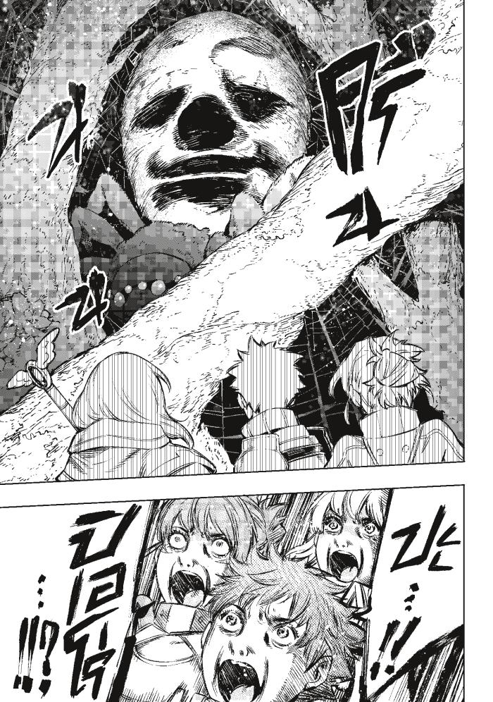 Manga-lc-com อ่านมังงะ อ่านการ์ตูน ออนไลน์ ฟรี Shangri-La Frontier ตอนที่ 1 2 3 4 5 6 7 8 9 10 11 12 13 14 ฟรี ไม่มีโฆษณา Manga-lc - อ่าน มังงะ อ่าน การ์ตูน ออนไลน์ อ่านมังงะ ฟรี