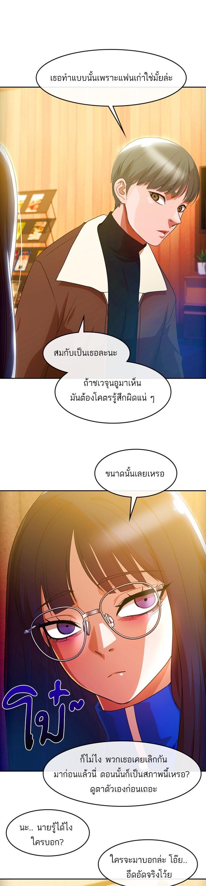 Manga-lc-com อ่านมังงะ อ่านการ์ตูน ออนไลน์ ฟรี Random Chat สาวจากแรนดอมแชต ตอนที่ 1 2 3 4 5 6 7 8 9 10 11 12 13 14 ฟรี ไม่มีโฆษณา Manga-lc - อ่าน มังงะ อ่าน การ์ตูน ออนไลน์ อ่านมังงะ ฟรี