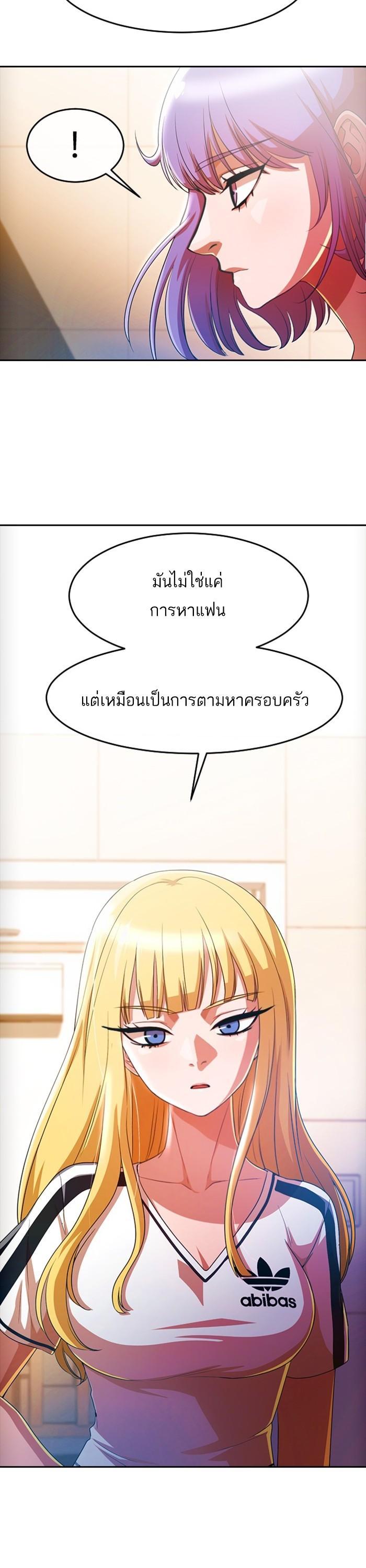 Manga-lc-com อ่านมังงะ อ่านการ์ตูน ออนไลน์ ฟรี Random Chat สาวจากแรนดอมแชต ตอนที่ 1 2 3 4 5 6 7 8 9 10 11 12 13 14 ฟรี ไม่มีโฆษณา Manga-lc - อ่าน มังงะ อ่าน การ์ตูน ออนไลน์ อ่านมังงะ ฟรี