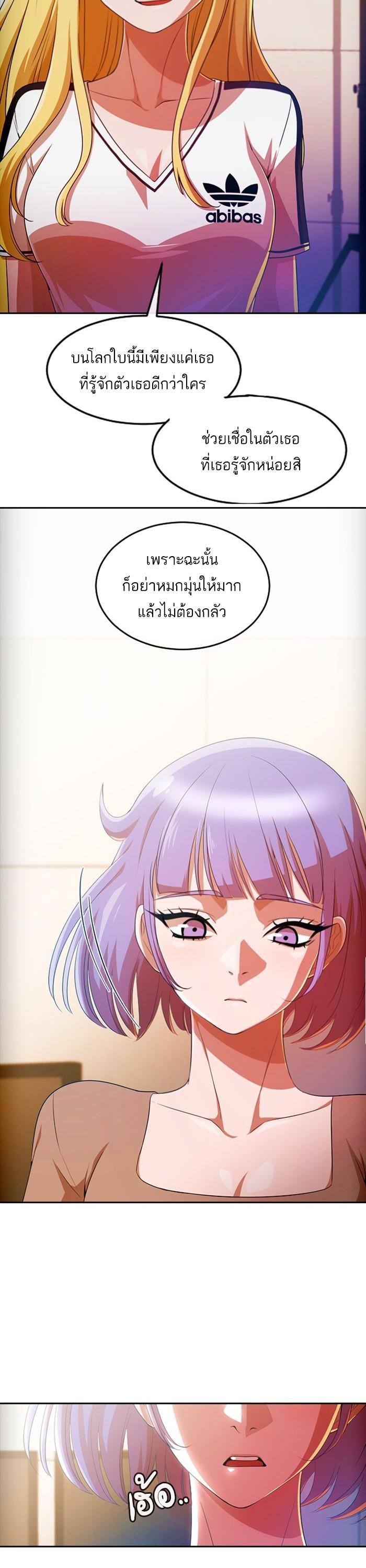 Manga-lc-com อ่านมังงะ อ่านการ์ตูน ออนไลน์ ฟรี Random Chat สาวจากแรนดอมแชต ตอนที่ 1 2 3 4 5 6 7 8 9 10 11 12 13 14 ฟรี ไม่มีโฆษณา Manga-lc - อ่าน มังงะ อ่าน การ์ตูน ออนไลน์ อ่านมังงะ ฟรี