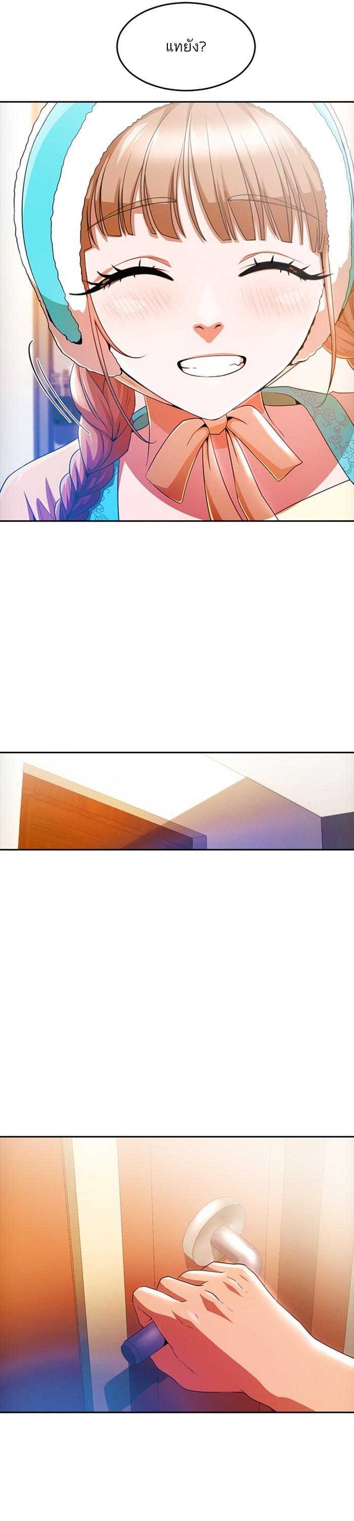 Manga-lc-com อ่านมังงะ อ่านการ์ตูน ออนไลน์ ฟรี Random Chat สาวจากแรนดอมแชต ตอนที่ 1 2 3 4 5 6 7 8 9 10 11 12 13 14 ฟรี ไม่มีโฆษณา Manga-lc - อ่าน มังงะ อ่าน การ์ตูน ออนไลน์ อ่านมังงะ ฟรี