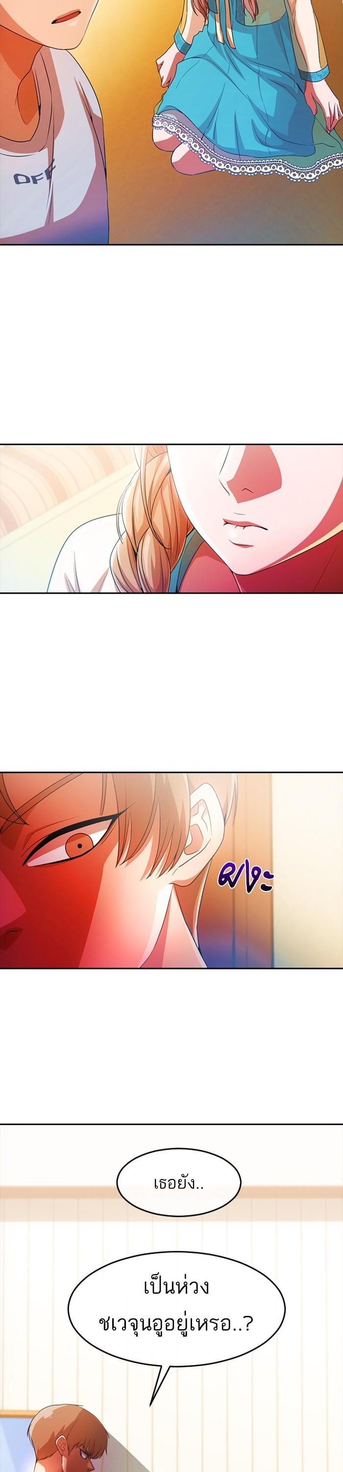 Manga-lc-com อ่านมังงะ อ่านการ์ตูน ออนไลน์ ฟรี Random Chat สาวจากแรนดอมแชต ตอนที่ 1 2 3 4 5 6 7 8 9 10 11 12 13 14 ฟรี ไม่มีโฆษณา Manga-lc - อ่าน มังงะ อ่าน การ์ตูน ออนไลน์ อ่านมังงะ ฟรี