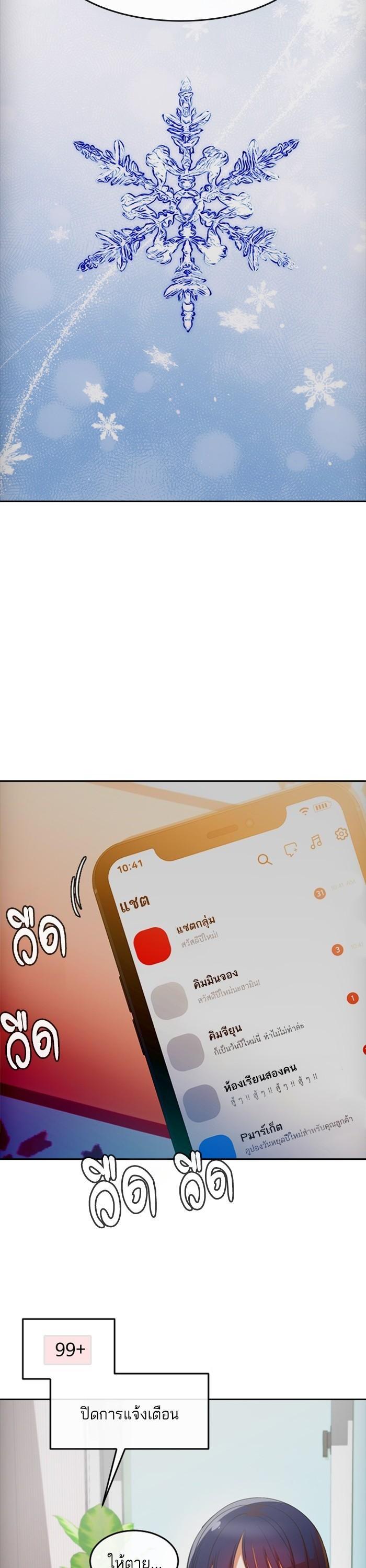 Manga-lc-com อ่านมังงะ อ่านการ์ตูน ออนไลน์ ฟรี Random Chat สาวจากแรนดอมแชต ตอนที่ 1 2 3 4 5 6 7 8 9 10 11 12 13 14 ฟรี ไม่มีโฆษณา Manga-lc - อ่าน มังงะ อ่าน การ์ตูน ออนไลน์ อ่านมังงะ ฟรี