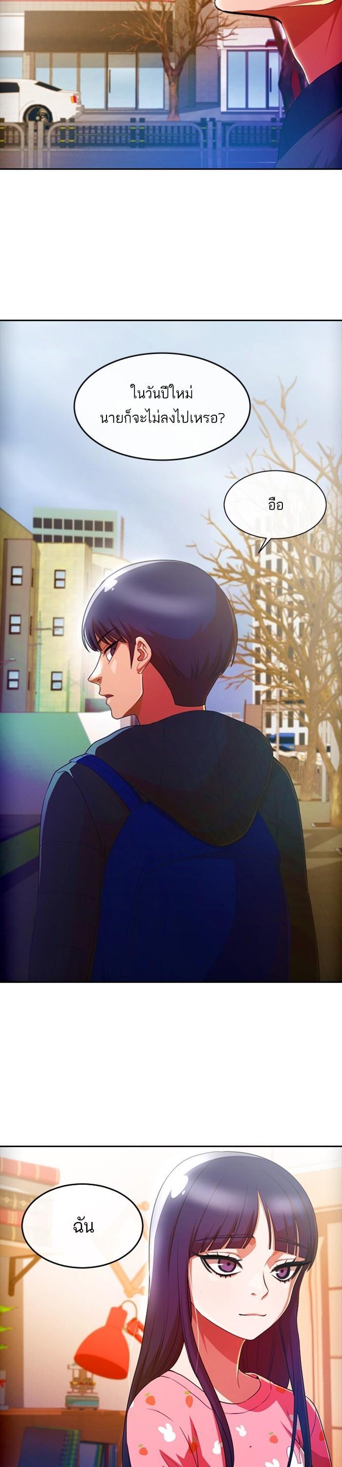 Manga-lc-com อ่านมังงะ อ่านการ์ตูน ออนไลน์ ฟรี Random Chat สาวจากแรนดอมแชต ตอนที่ 1 2 3 4 5 6 7 8 9 10 11 12 13 14 ฟรี ไม่มีโฆษณา Manga-lc - อ่าน มังงะ อ่าน การ์ตูน ออนไลน์ อ่านมังงะ ฟรี