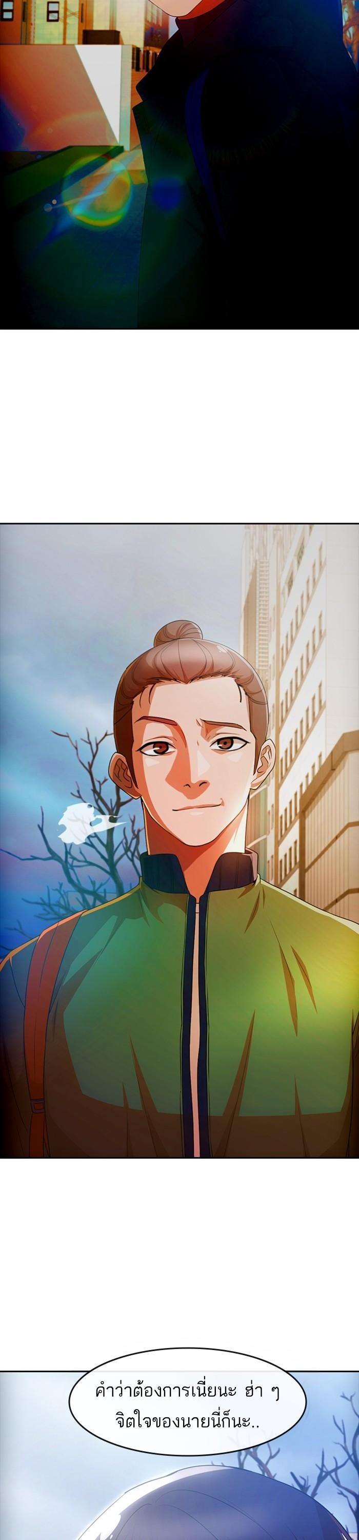 Manga-lc-com อ่านมังงะ อ่านการ์ตูน ออนไลน์ ฟรี Random Chat สาวจากแรนดอมแชต ตอนที่ 1 2 3 4 5 6 7 8 9 10 11 12 13 14 ฟรี ไม่มีโฆษณา Manga-lc - อ่าน มังงะ อ่าน การ์ตูน ออนไลน์ อ่านมังงะ ฟรี