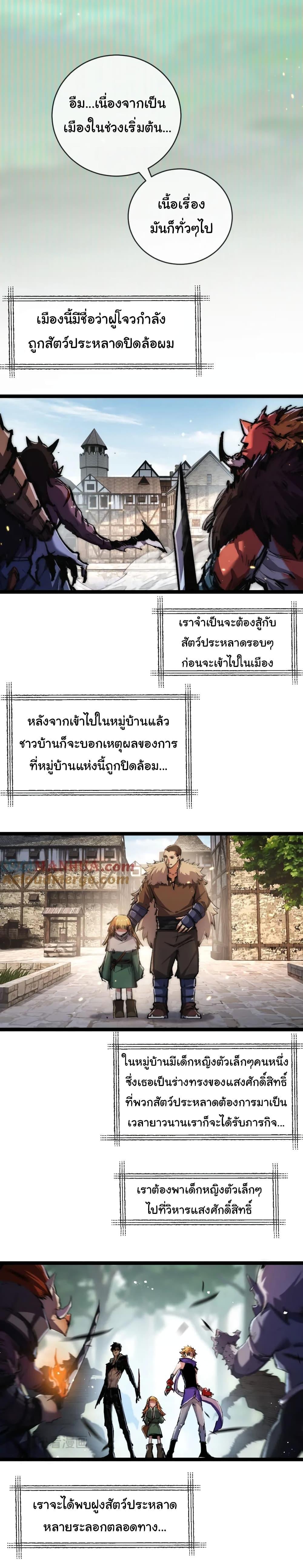 Manga-lc-com อ่านมังงะ อ่านการ์ตูน ออนไลน์ ฟรี Moon Slayer ตอนที่ 1 2 3 4 5 6 7 8 9 10 11 12 13 14 ฟรี ไม่มีโฆษณา Manga-lc - อ่าน มังงะ อ่าน การ์ตูน ออนไลน์ อ่านมังงะ ฟรี