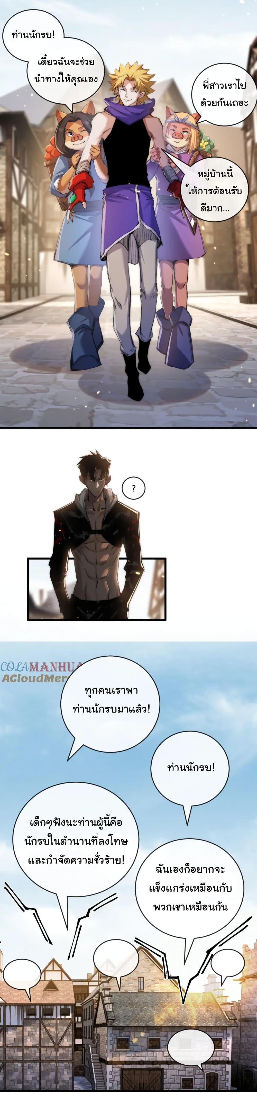 Manga-lc-com อ่านมังงะ อ่านการ์ตูน ออนไลน์ ฟรี Moon Slayer ตอนที่ 1 2 3 4 5 6 7 8 9 10 11 12 13 14 ฟรี ไม่มีโฆษณา Manga-lc - อ่าน มังงะ อ่าน การ์ตูน ออนไลน์ อ่านมังงะ ฟรี