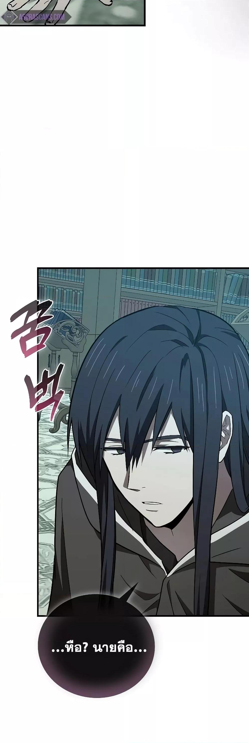Manga-lc-com อ่านมังงะ อ่านการ์ตูน ออนไลน์ ฟรี ToHellWithBe ตอนที่ 1 2 3 4 5 6 7 8 9 10 11 12 13 14 ฟรี ไม่มีโฆษณา Manga-lc - อ่าน มังงะ อ่าน การ์ตูน ออนไลน์ อ่านมังงะ ฟรี