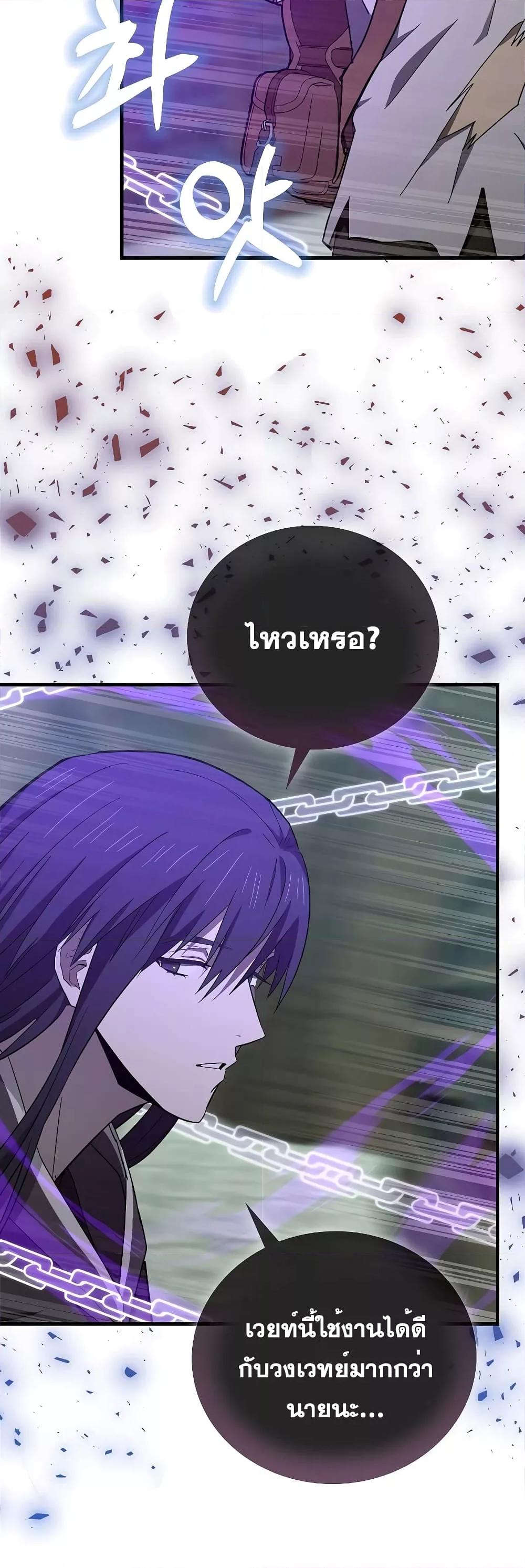 Manga-lc-com อ่านมังงะ อ่านการ์ตูน ออนไลน์ ฟรี ToHellWithBe ตอนที่ 1 2 3 4 5 6 7 8 9 10 11 12 13 14 ฟรี ไม่มีโฆษณา Manga-lc - อ่าน มังงะ อ่าน การ์ตูน ออนไลน์ อ่านมังงะ ฟรี