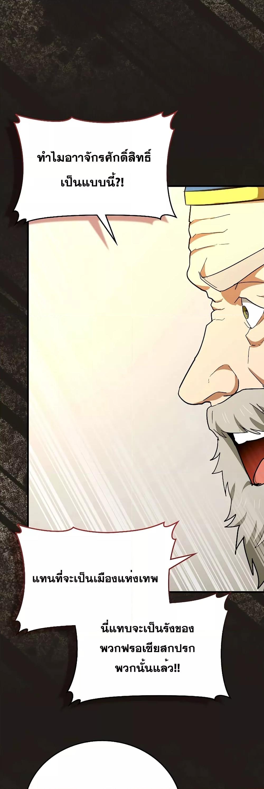 Manga-lc-com อ่านมังงะ อ่านการ์ตูน ออนไลน์ ฟรี ToHellWithBe ตอนที่ 1 2 3 4 5 6 7 8 9 10 11 12 13 14 ฟรี ไม่มีโฆษณา Manga-lc - อ่าน มังงะ อ่าน การ์ตูน ออนไลน์ อ่านมังงะ ฟรี