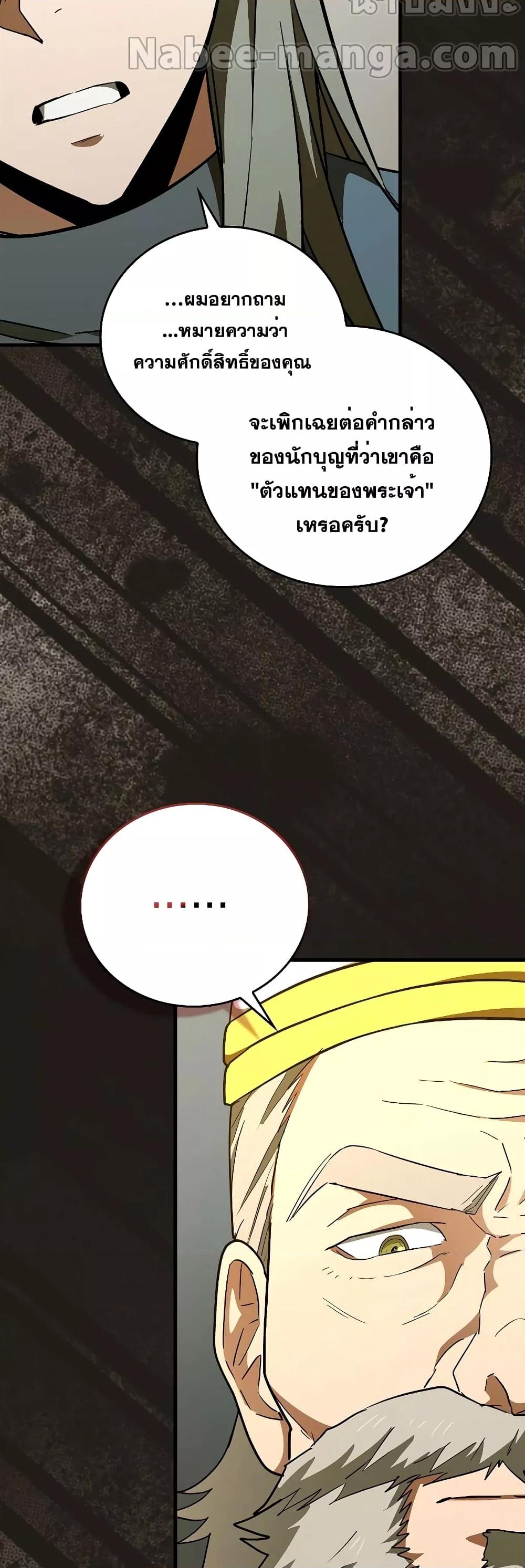 Manga-lc-com อ่านมังงะ อ่านการ์ตูน ออนไลน์ ฟรี ToHellWithBe ตอนที่ 1 2 3 4 5 6 7 8 9 10 11 12 13 14 ฟรี ไม่มีโฆษณา Manga-lc - อ่าน มังงะ อ่าน การ์ตูน ออนไลน์ อ่านมังงะ ฟรี