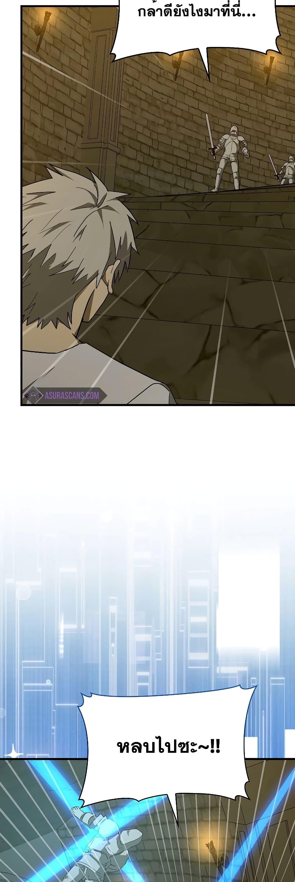 Manga-lc-com อ่านมังงะ อ่านการ์ตูน ออนไลน์ ฟรี ToHellWithBe ตอนที่ 1 2 3 4 5 6 7 8 9 10 11 12 13 14 ฟรี ไม่มีโฆษณา Manga-lc - อ่าน มังงะ อ่าน การ์ตูน ออนไลน์ อ่านมังงะ ฟรี